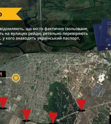 Окуповані росіянами Олешки фактично ізольовані: окупанти проводять рейди, катують місцевих