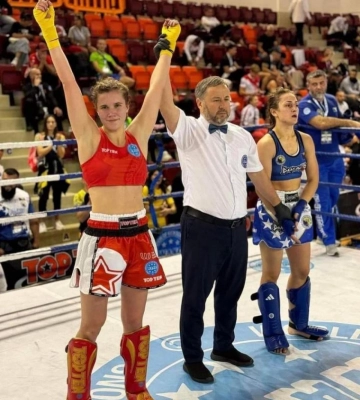 Рівненська спортсменка здобула бронзу Чемпіонату світу