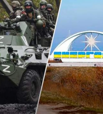 В Енергодарі ліквідували колаборанта: його переїхав російський БТР