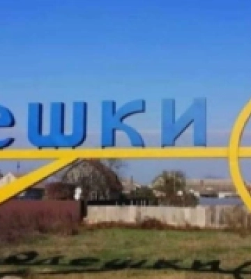 В окупованих Олешках росіяни проводять каральні рейди