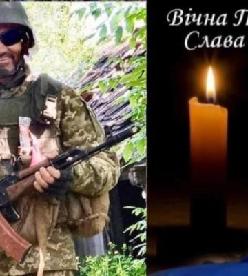 На Харківщині поліг Герой з села у Рівненському районі