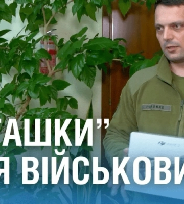 Чергова партія квадрокоптерів з Кам’янського відправилася на фронт.