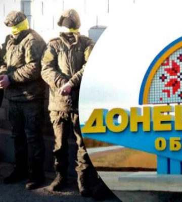 Выбирают жизнь: в Донецкой области оккупанты массово сдаются в плен
