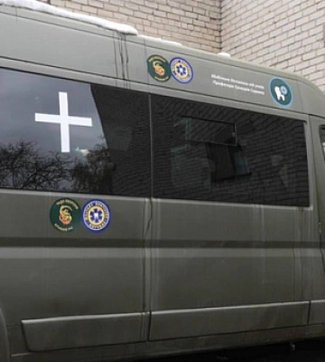 В Кривом Роге создали мобильный стоматологический кабинет для военных