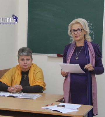 Ірина Фаріон виступила на міжнародній науковій конференції у Львові