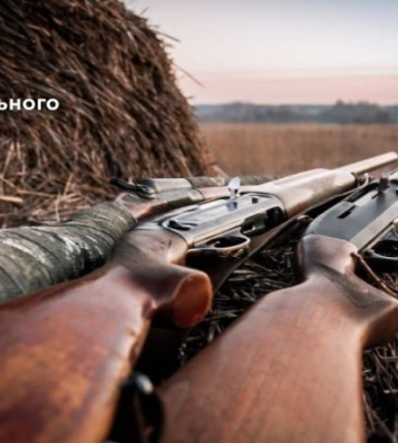 Окупанти зобов&#039;язали жителів Запорізької області, які мають зброю, стати на облік