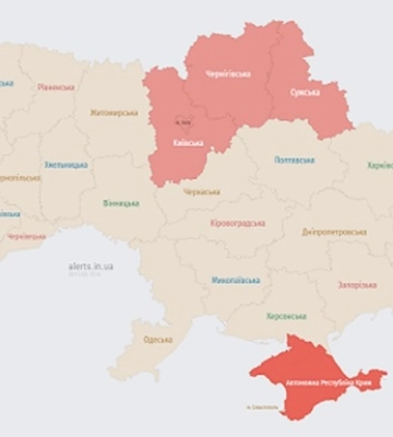 У Києві та області оголошували тривогу. ЗСУ повідомляли про загрозу балістики