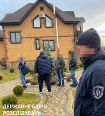 Лісівники прокоментували мільйонні статки заступника голови Поліського лісового офісу