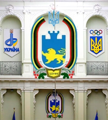 У Львівському університеті фізичної культури обрали нового ректора