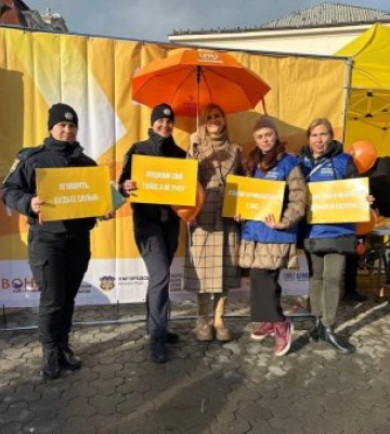 До Всеукраїнської акції «16 днів проти насильства» приєднується Закарпаття