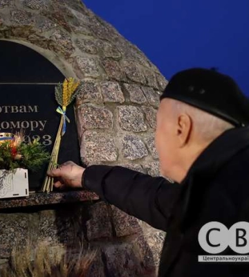 У Кропивницькому вшанували пам&#039;ять жертв Голодоморів