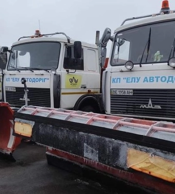 Очікують погіршення погодних умов: чи готове місто до ожеледиці