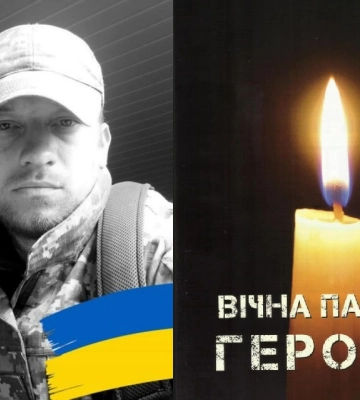 1 людина загинула і 18 постраждали в ДТП у Харківській області 