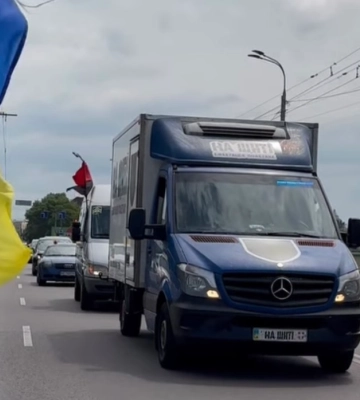 На війні загинув військовий волинської бригади Володимир Янко