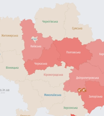 Шахеди знову націлилися на столицю України. Повітряна тривога