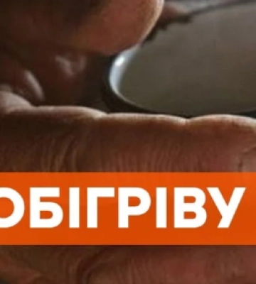 В Одесі та області облаштували пункти незламності у територіальних підрозділах поліції