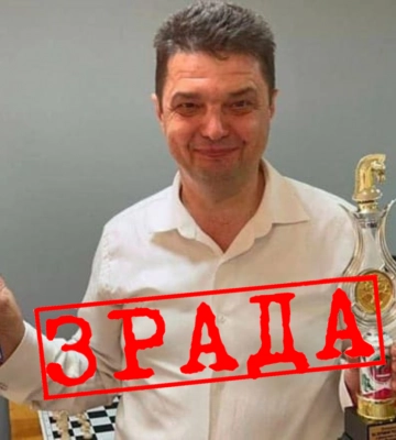В Мелитополе известного шахматиста-предателя оккупанты сделали фейковым руководителем предприятиям 