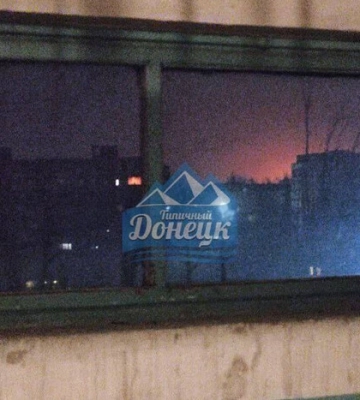 Вокруг Донецка слышали мощные взрывы