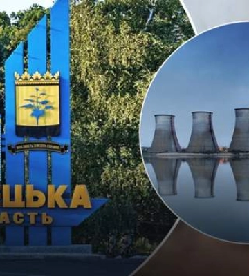 Часть оккупированной Донецкой области – все еще без света: оккупанты говорят об &quot;атаке на ТЭС&quot;