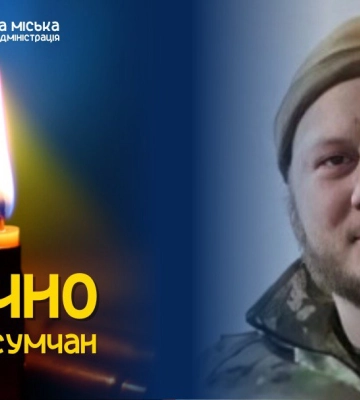 Війська РФ обстріляли Донецьку область: є загиблі та поранений