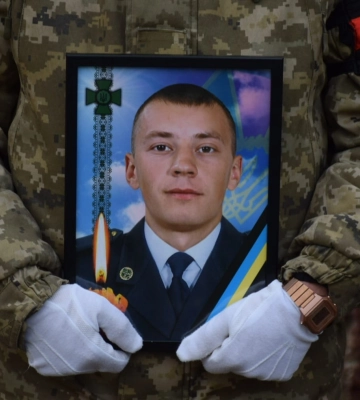 На Закарпатті попрощалися з полеглим прикордонником Василем Кальваровським