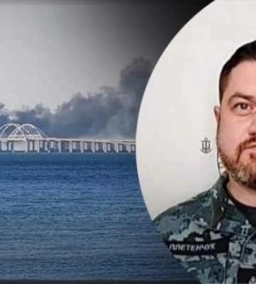 ЗСУ прокоментували плани Росії побудувати підводний тунель до Криму
