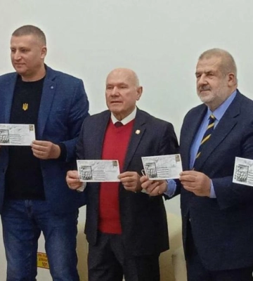 В Острозі погасили особливу поштову марку