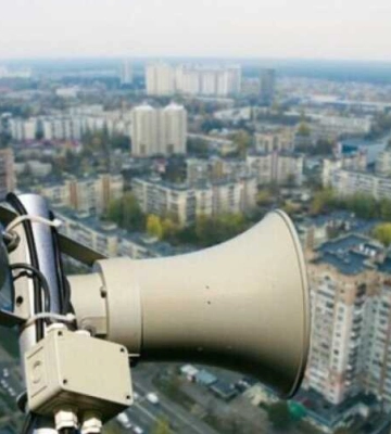 На Полтавщині планують модернізувати систему оповіщення