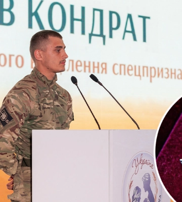 Прикарпатця Святослава Кондрата посмертно нагородили орденом “За мужність” III ступеня