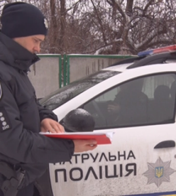 Полтавська поліція посилює патрулювання