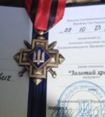 Захисник із Рівненщини отримав відзнаку від Залужного