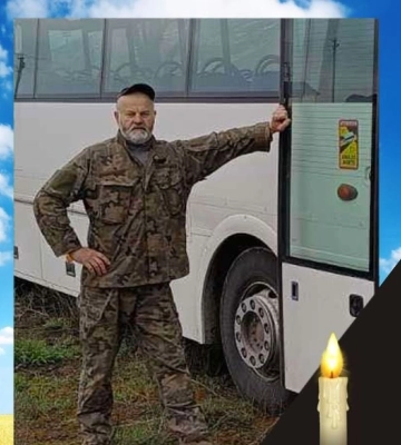 На Запоріжжі загинув 40-річний захисник з Волині Петро Басанський