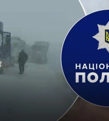 Вьюга, за которой ничего не видно: в полиции показали ситуацию на трассе Киев – Одесса