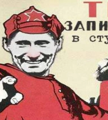 Рашисты формируют списки «неблагонадежных» в Крыму