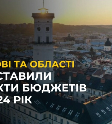 Садовий повідомив, скільки львів&#039;ян воює на передовій