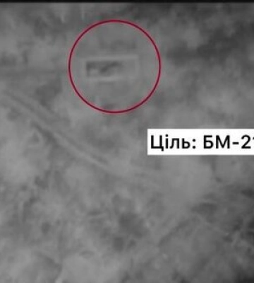 Українські захисники вистежили і атакували російську РСЗВ &quot;Град&quot;, яка обстрілювала Херсон. ВIДЕО