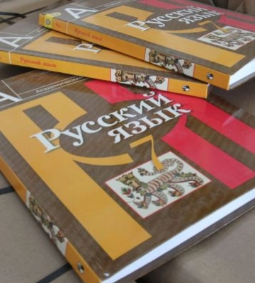 Ни бе, ни мэ, ни кукареку - оккупанты в Мелитополе решили устроить диагностику русского языка