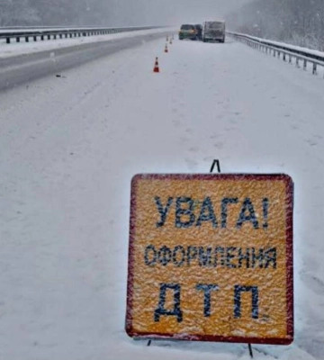 На Одещині через негоду сталося 37 ДТП