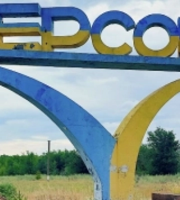 Російська армія вкрила вогнем Херсон