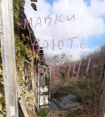 У Маріуполі за загадкових обставин загинули окупанти: біля них знайшли портрет Путіна