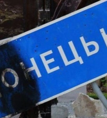 В Донецке из-за грязной воды рухнуло все: отопления зимой, видимо, не будет. ВИДЕО