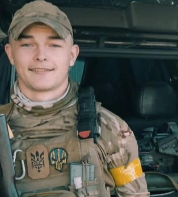 У селі Білин попрощалися із захисником Андрієм Відніком