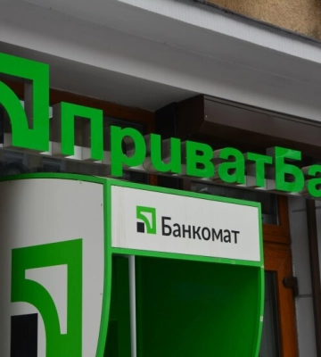ПриватБанк закупив генератори на 349 млн грн в рамках підготовки до важкої зими