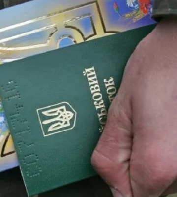 Брат мобілізований, тому не міг залишити матір: на Волині покарали чоловіка, який відмовився від повістки