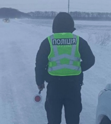 На Кіровоградщині через снігопади обмежили рух на міжнародних трасах