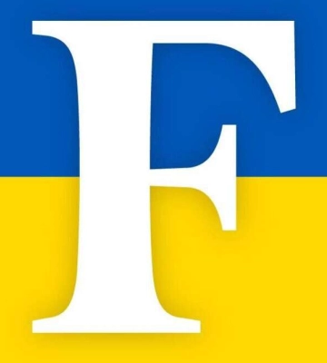 Дніпро є лідером з допомоги оборонцям України, – дослідження Forbes