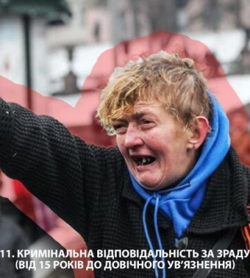 Росіяни не в змозі забезпечити опалювальний сезон на окупованій частині Херсонської області, – Центр нацспротиву