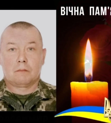 Зупинилося серце майстра-сержанта з Рівненщини