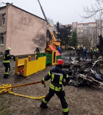 Авіакатастрофа у Броварах: ДБР завершило розслідування. ВIДЕО