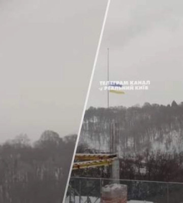 У Києві вітер пошкодив найбільший прапор країни, його замінять на новий - КМДА